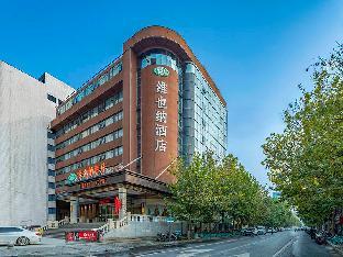 vienna hotel zhengzhou fengchan road fortune plaza