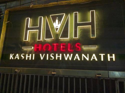 hvh kashi vishwanath