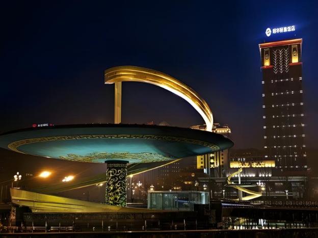 rezen minyoun lai hotel chunxi taiguli chengdu