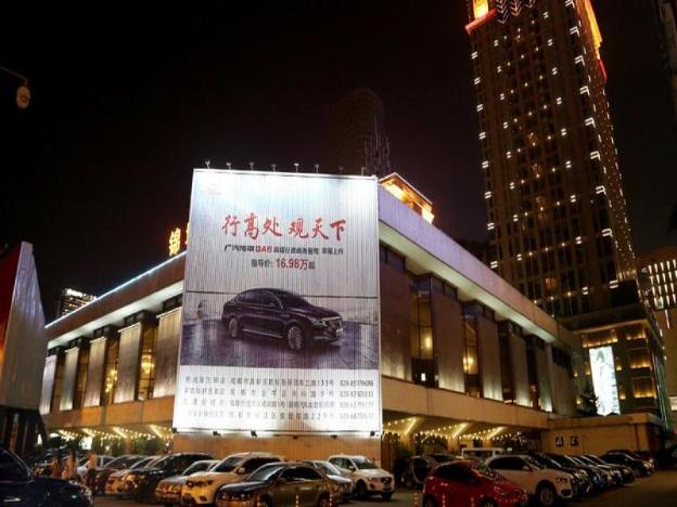 rezen minyoun lai hotel chunxi taiguli chengdu