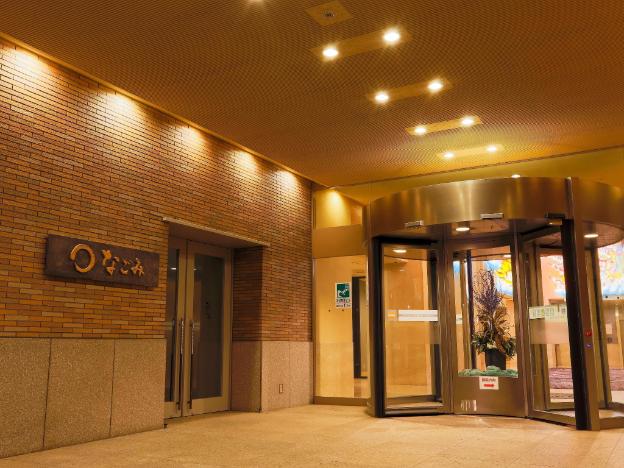 art hotel aomori
