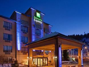 holiday inn express kamloops by ihg