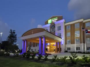 holiday inn express and suites houston east baytow