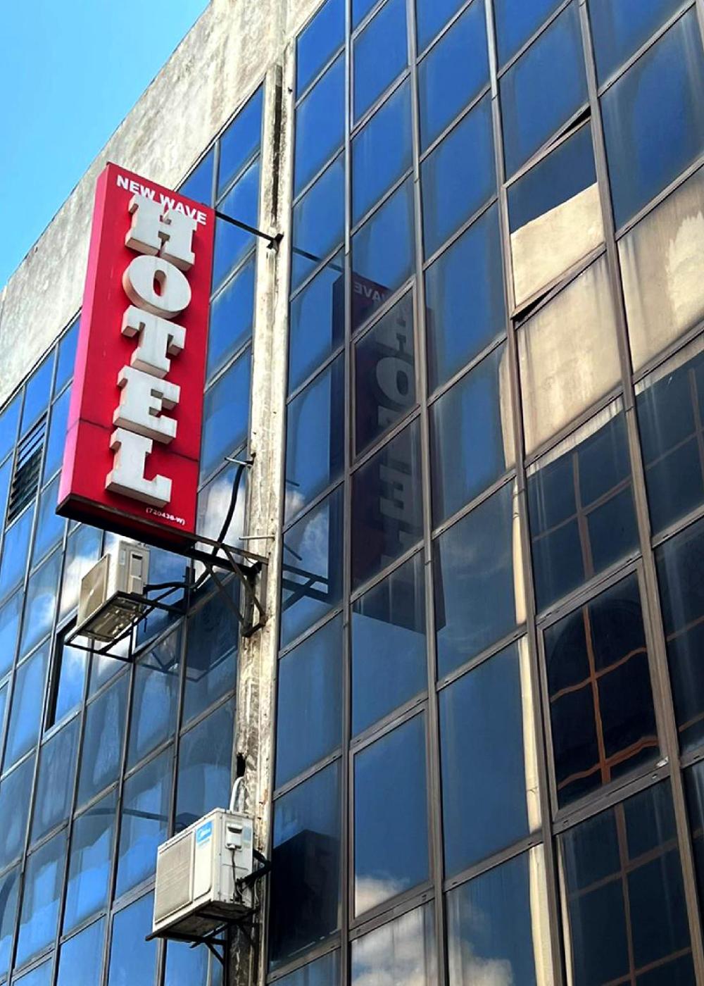 new wave hotel melawati