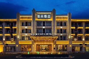 atour hotel hengyang nanyue hengshan mountain scenic spot
