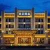 atour hotel hengyang nanyue hengshan mountain scenic spot