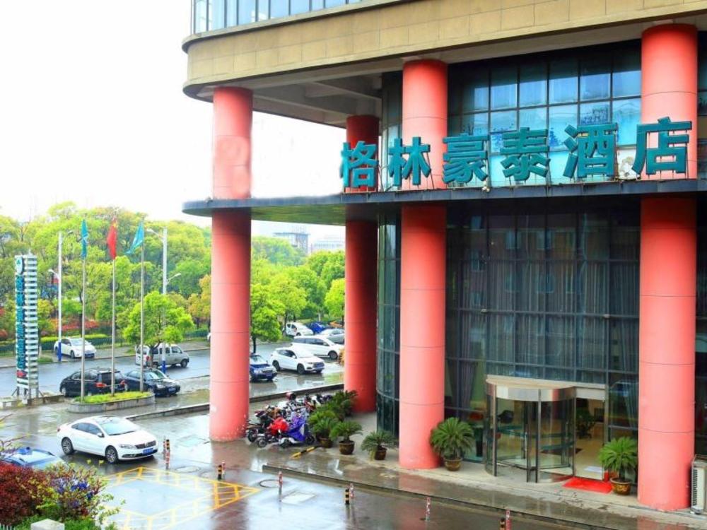 green tree inn wuxi jiangyin gaoxin district shishan road ganglong plaza
