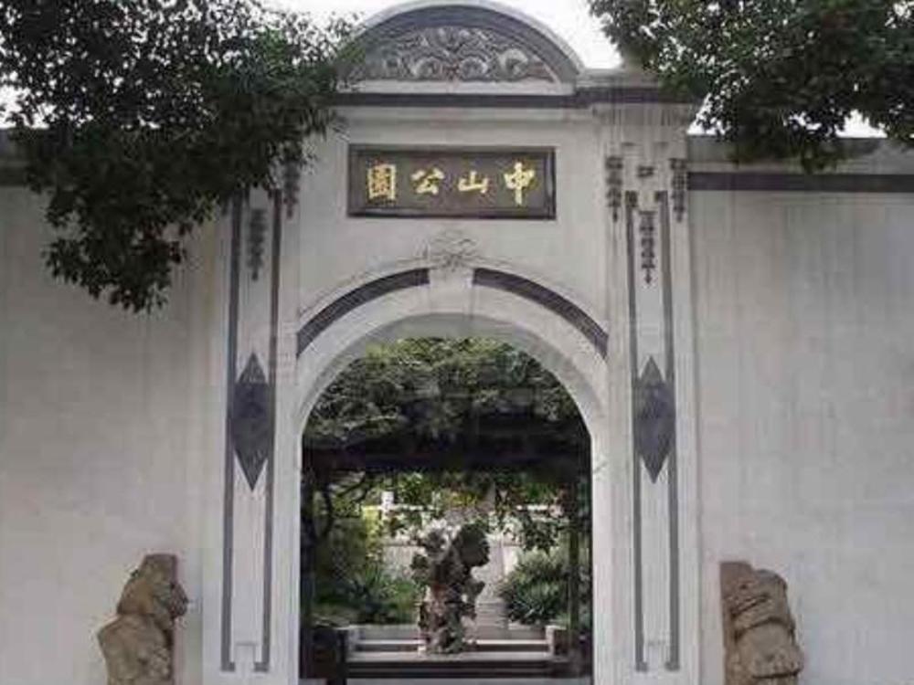 green tree inn wuxi jiangyin gaoxin district shishan road ganglong plaza