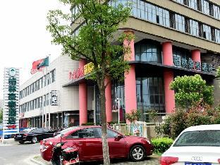 green tree inn wuxi jiangyin gaoxin district shishan road ganglong plaza