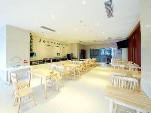 green tree inn wuxi jiangyin gaoxin district shishan road ganglong plaza