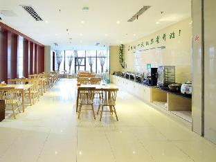 green tree inn wuxi jiangyin gaoxin district shishan road ganglong plaza