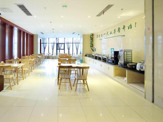 green tree inn wuxi jiangyin gaoxin district shishan road ganglong plaza