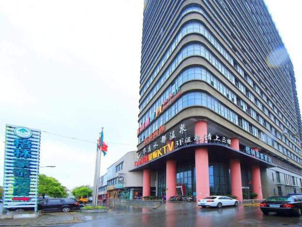 green tree inn wuxi jiangyin gaoxin district shishan road ganglong plaza