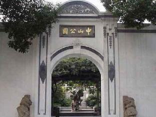 green tree inn wuxi jiangyin gaoxin district shishan road ganglong plaza