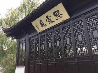 green tree inn wuxi jiangyin gaoxin district shishan road ganglong plaza
