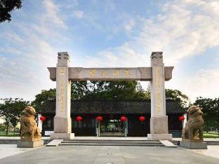 green tree inn wuxi jiangyin gaoxin district shishan road ganglong plaza