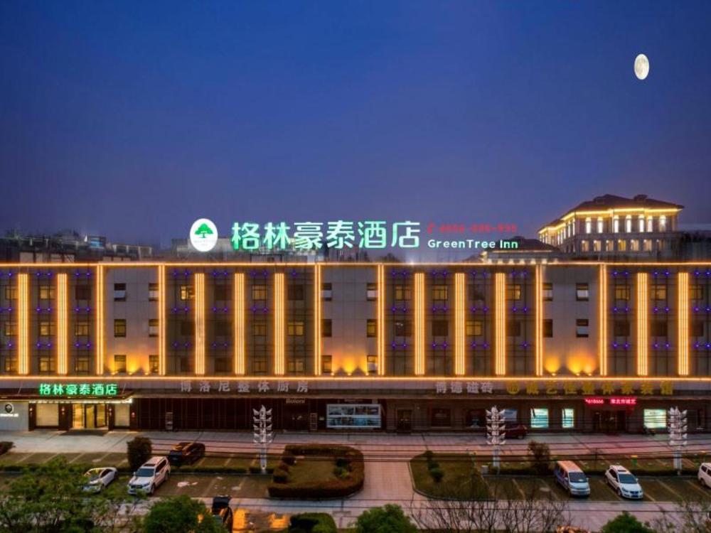 huaibei