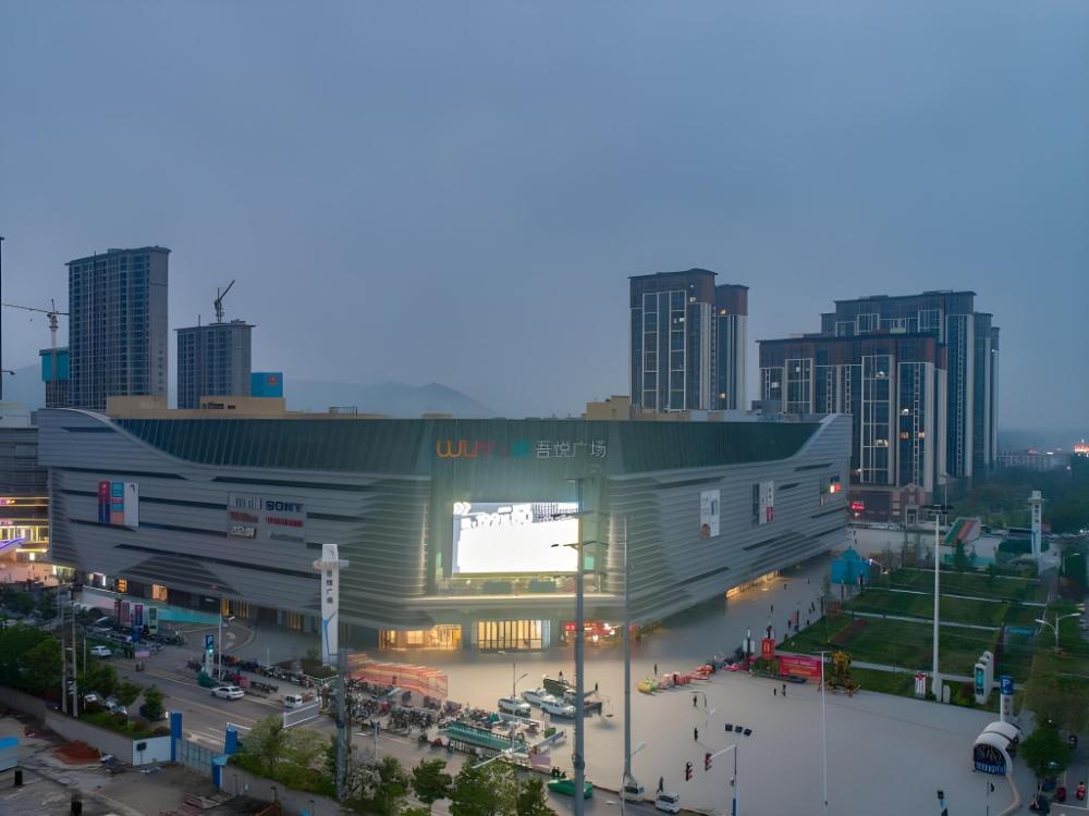 huaibei