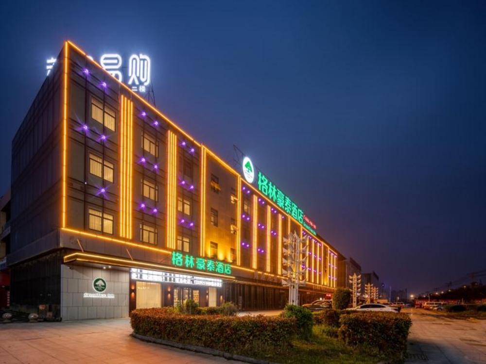 huaibei