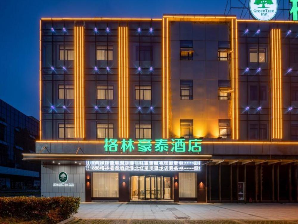 huaibei