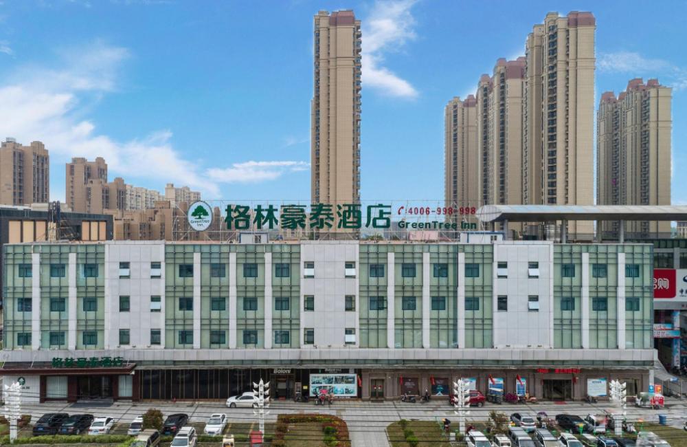huaibei