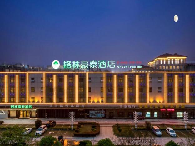 green tree inn huaibei city wuyue plaza