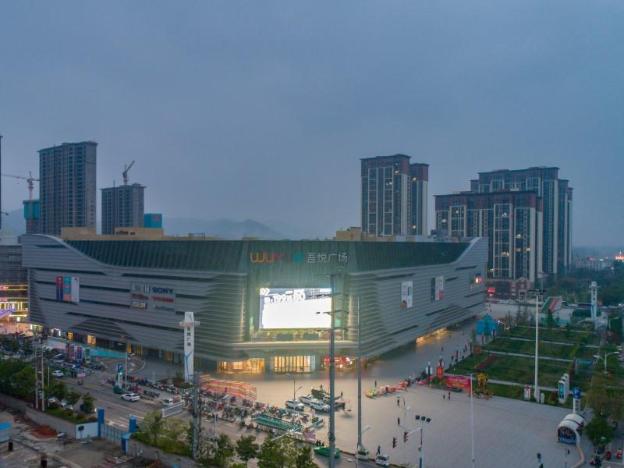 huaibei