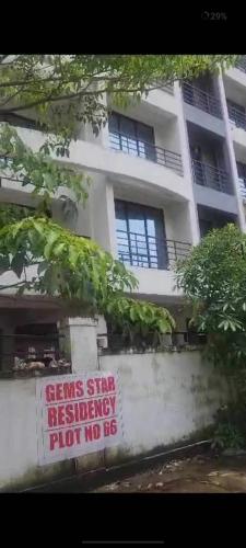 hotel o gems star residency bnb bamandongri railway station