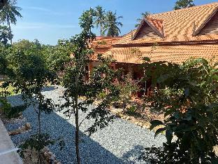 the p2 kep guesthouse