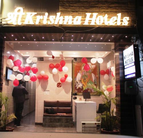 shree krishna hotels