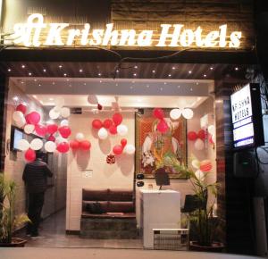 shree krishna hotels