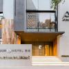 atour s hotel shanghai lujiazui expo center