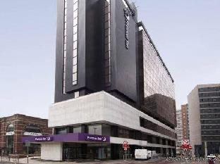 Premier Inn Leeds City Centre - Leeds Arena,Morley>>Leeds,3 star