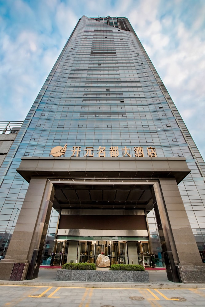 duoyuan jinjiang hotel