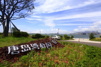 duoyuan jinjiang hotel