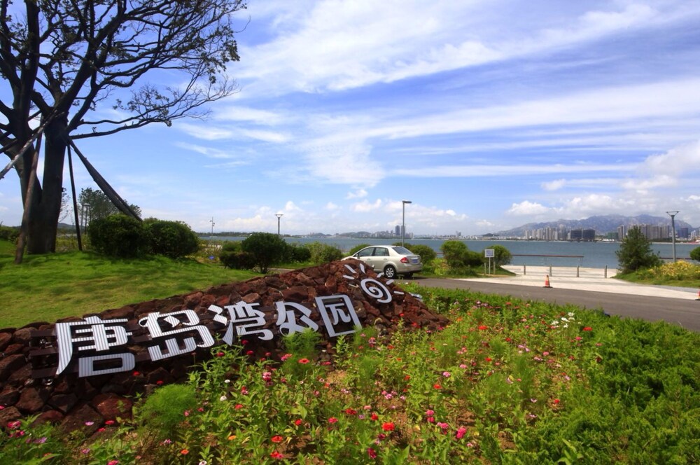 duoyuan jinjiang hotel