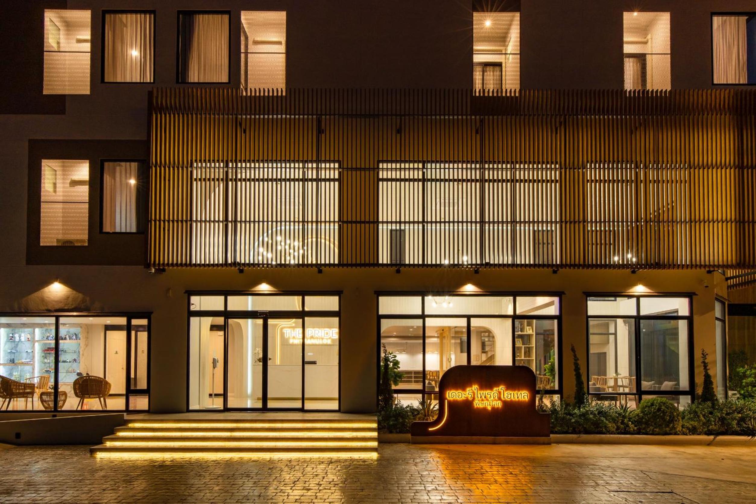 the pride hotel phitsanulok