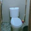 villa ciparay endah redpartner