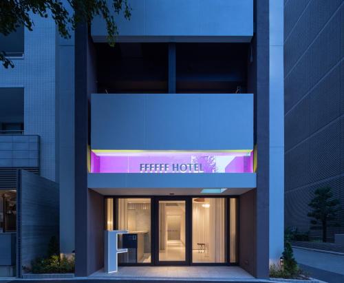 ffffff hotel