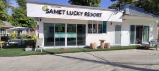 samet luckys resort
