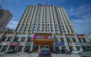 echarm plus hotel xiangyang minfa century new town
