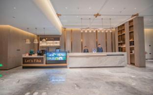 echarm plus hotel xiangyang minfa century new town