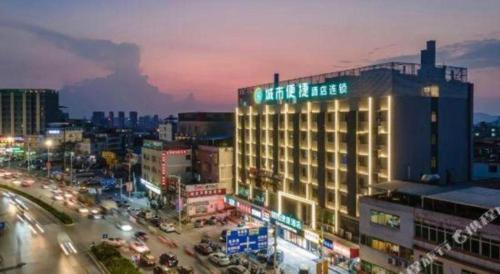 city comfort inn nanning kuaihuan building materials market yongwu road metro station