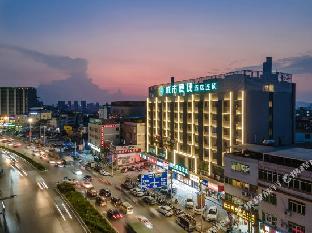 city comfort inn nanning kuaihuan building materials market yongwu road metro station