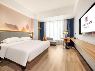 borrman hotel maoming dianbai district government