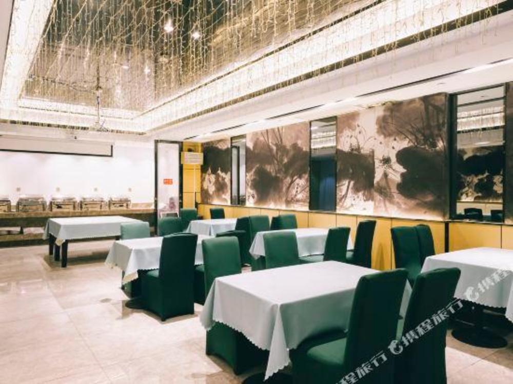 borrman hotel xiangyang east daqing road friendship apartment
