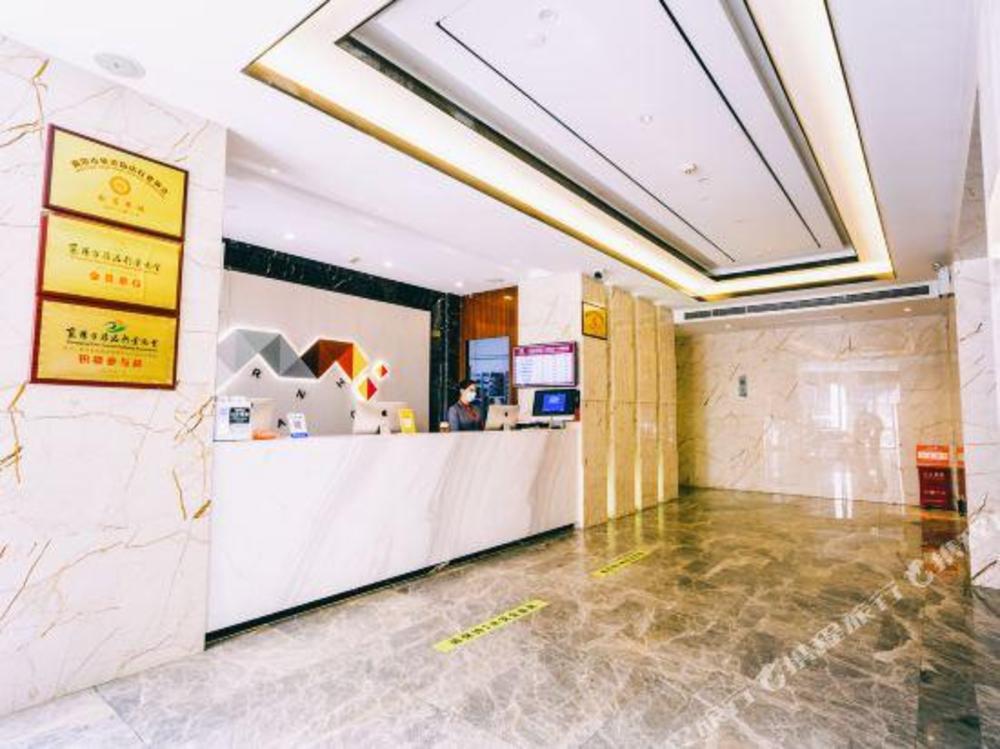 borrman hotel xiangyang east daqing road friendship apartment