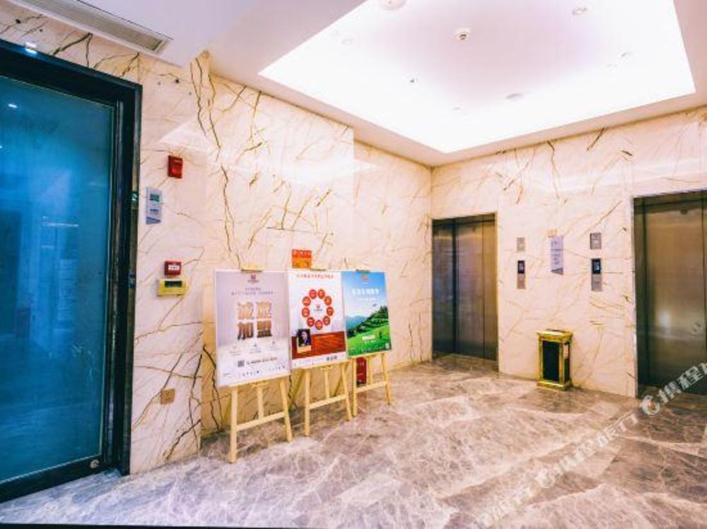 borrman hotel xiangyang east daqing road friendship apartment