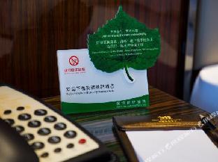 borrman hotel xiangyang east daqing road friendship apartment
