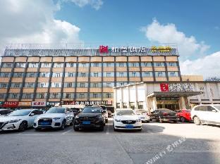 borrman hotel xiangyang east daqing road friendship apartment